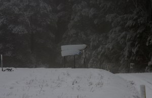 Turn-off into Visitors Centre