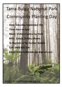 planting day flyer